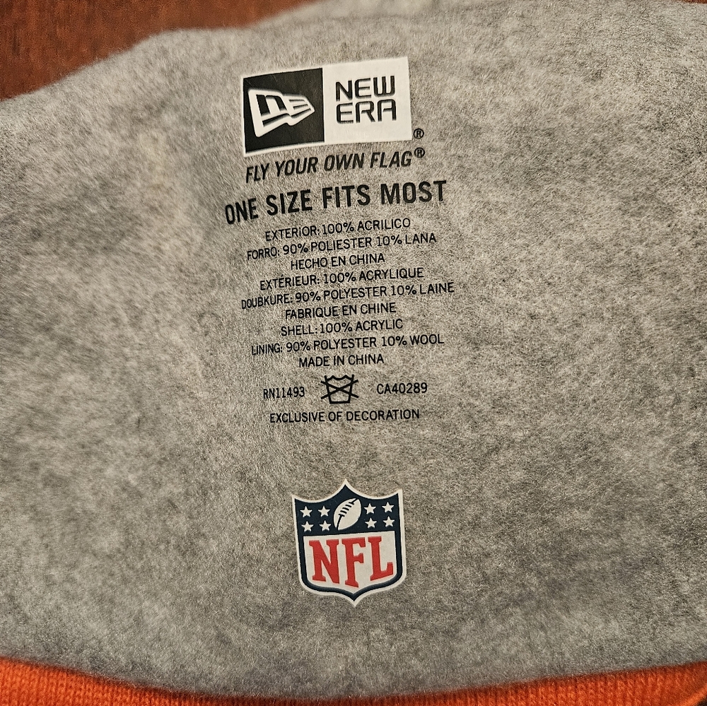 Winter hat - Picture 3 of 3